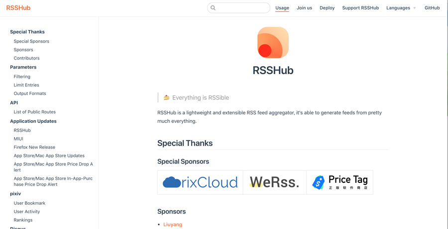2018年9月國外設計圈實用教程分享