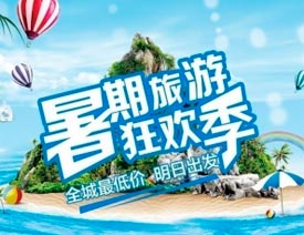 Photoshop�OӋ���s�L������κ�����Ʒ