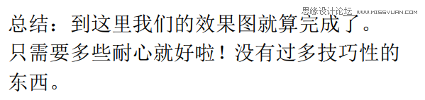 Photoshop�OӋ������c�������չ��