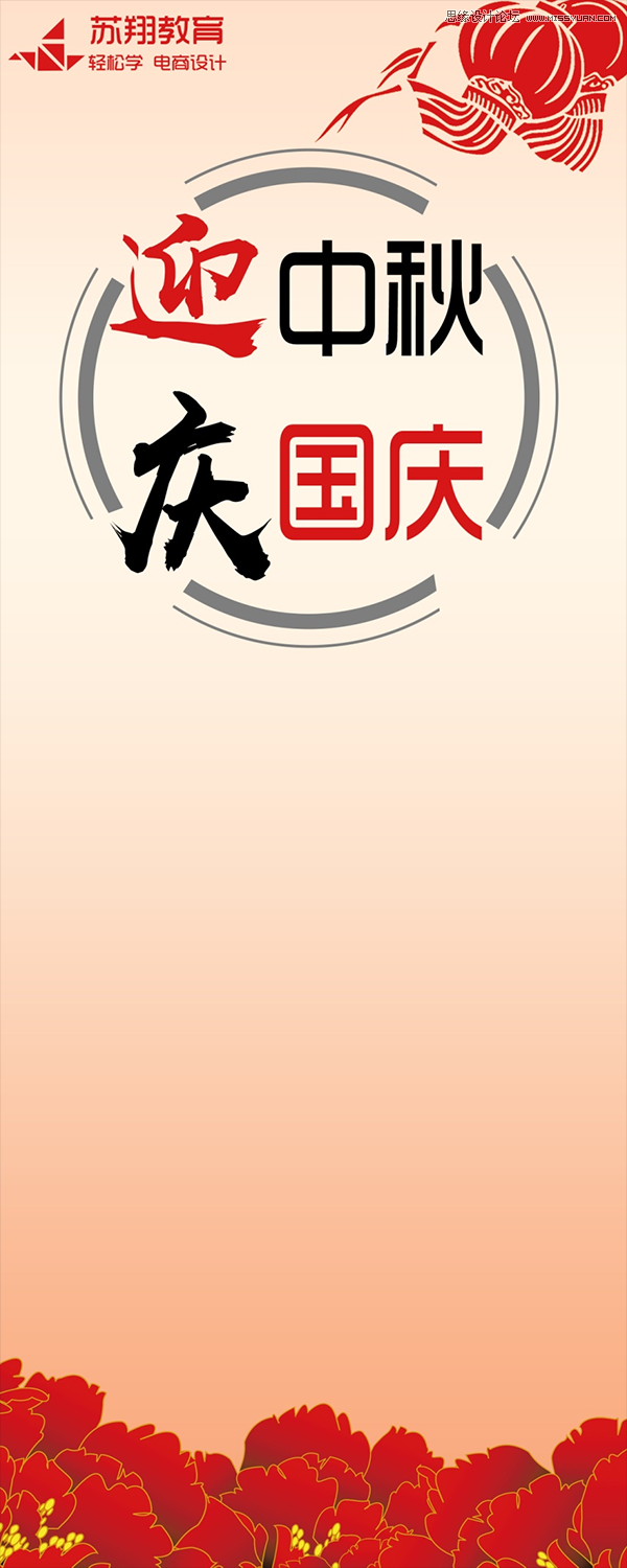 Photoshop�OӋ������c�������չ��