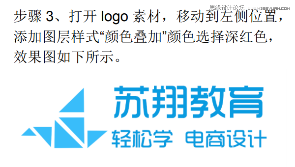 Photoshop�O(sh��)Ӌ������c�������չ��