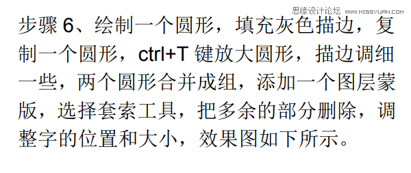 Photoshop�OӋ������c�������չ��