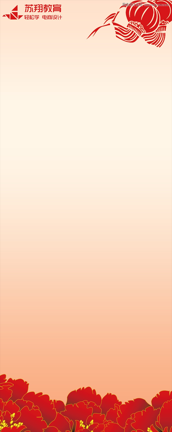 Photoshop�O(sh��)Ӌ(j��)������c���(d��ng)����չ��