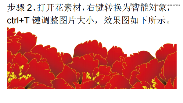 Photoshop�O(sh��)Ӌ������c�������չ��