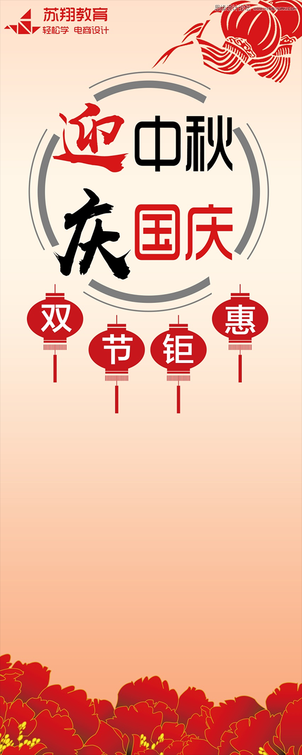 Photoshop�OӋ������c�������չ��