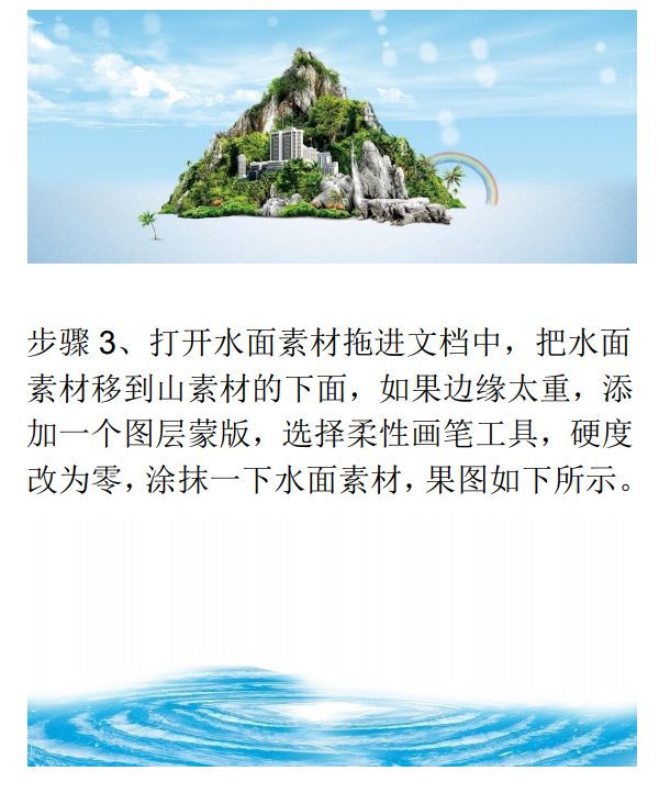 Photoshop�O(sh��)Ӌ(j��)��(ji��n)�s�L(f��ng)������κ���(b��o)��Ʒ