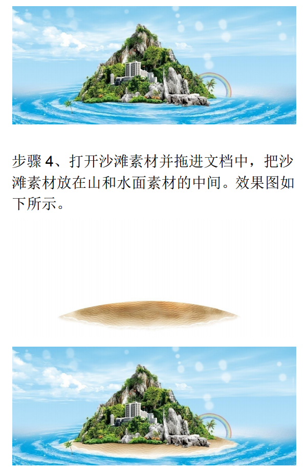 Photoshop�O(sh��)Ӌ(j��)��(ji��n)�s�L(f��ng)������κ���(b��o)��Ʒ