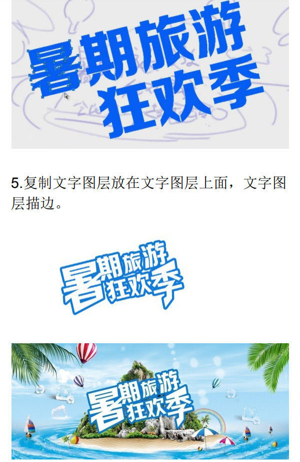 Photoshop�OӋ���s�L������κ�����Ʒ