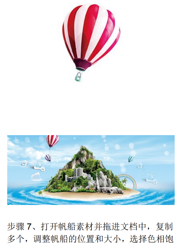 Photoshop�O(sh��)Ӌ(j��)��(ji��n)�s�L(f��ng)������κ���(b��o)��Ʒ