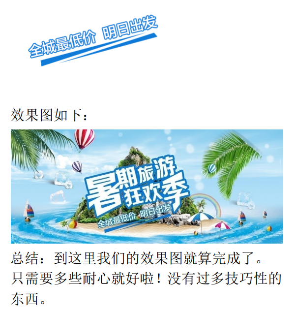 Photoshop�OӋ���s�L������κ�����Ʒ