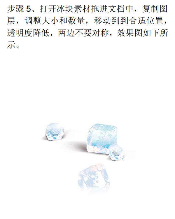 Photoshop�O(sh��)Ӌ(j��)��(ji��n)�s�L(f��ng)������κ���(b��o)��Ʒ