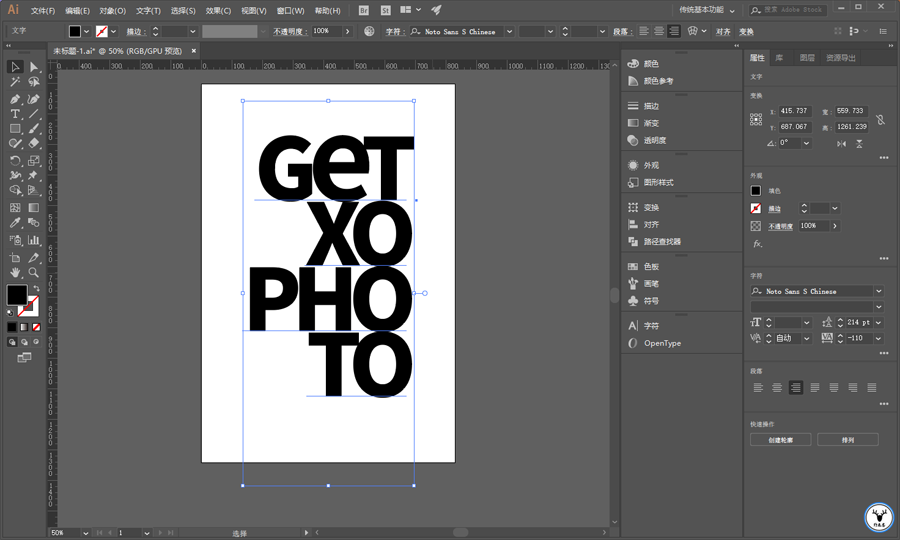 Photoshop�OӋ���w�ۼ��L�����ĸ����