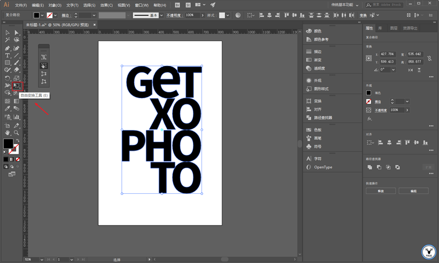 Photoshop�OӋ���w�ۼ��L�����ĸ����