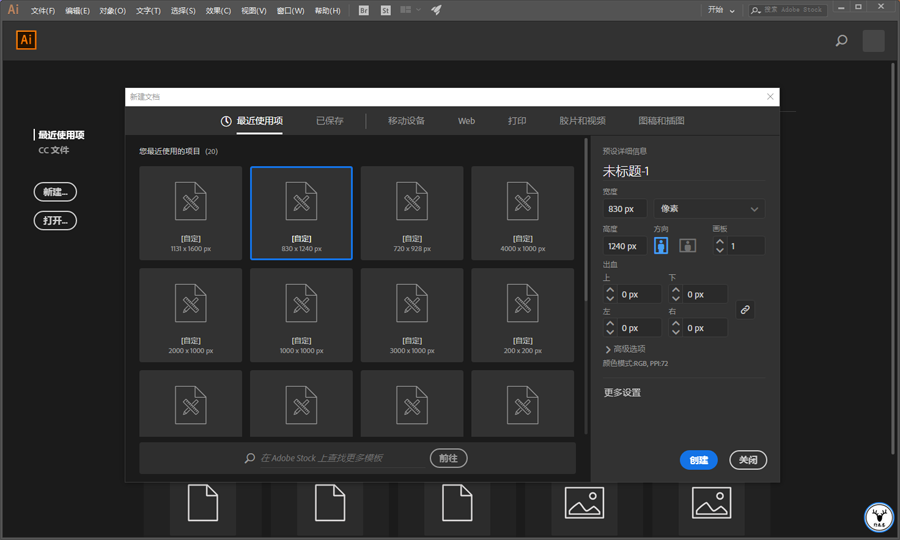 Photoshop�OӋ���w�ۼ��L�����ĸ����