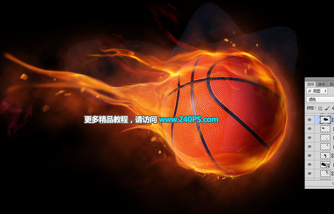 Photoshop設計火焰燃燒的籃球效果圖
