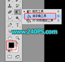 Photoshop設(shè)計(jì)火焰燃燒的籃球效果圖