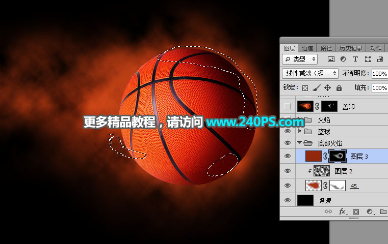 Photoshop�O(sh��)Ӌ(j��)����ȼ���Ļ@��Ч���D