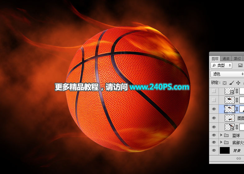 Photoshop設計火焰燃燒的籃球效果圖