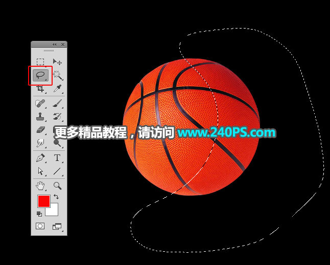 Photoshop設(shè)計火焰燃燒的籃球效果圖