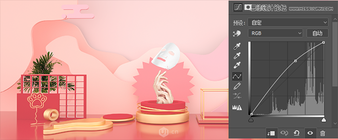 Photoshop結合C4D制作化妝品類全屏海報