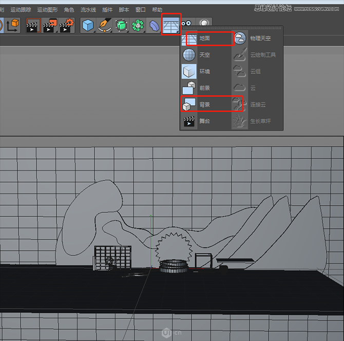 Photoshop結合C4D制作化妝品類全屏海報