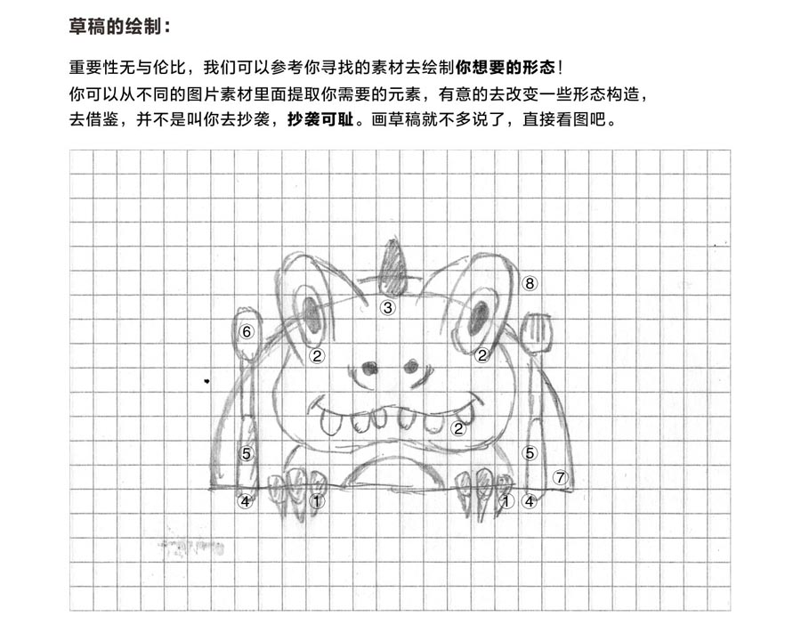 ����������־�O(sh��)Ӌ��6��Ԕ�����E