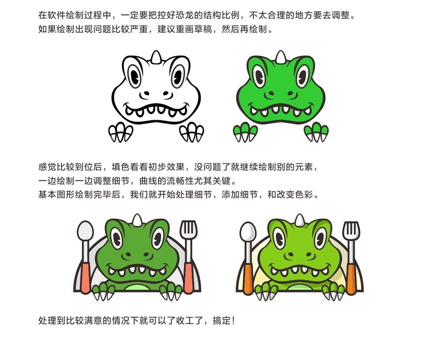 ����������־�O(sh��)Ӌ��6��Ԕ�����E