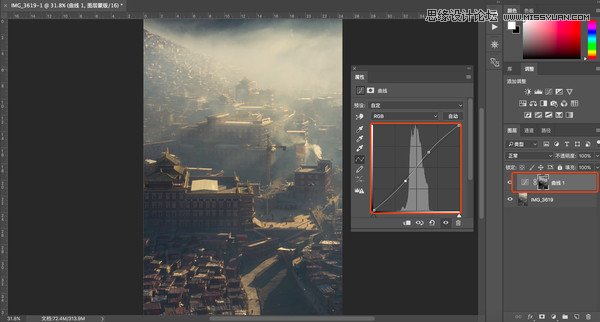 Photoshop調(diào)出清晨村莊照片暖色效果