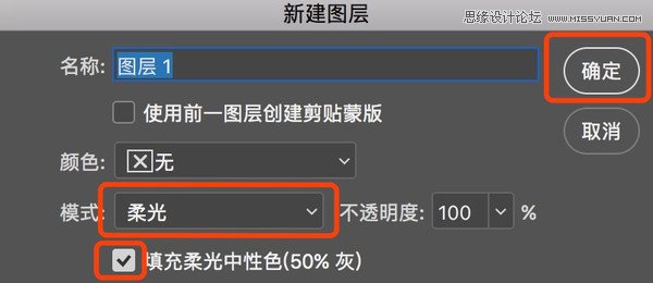 Photoshop調(diào)出清晨村莊照片暖色效果