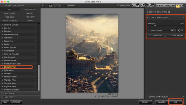 Photoshop調(diào)出清晨村莊照片暖色效果