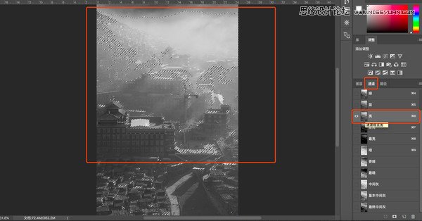 Photoshop調(diào)出清晨村莊照片暖色效果