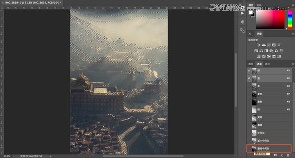 Photoshop調(diào)出清晨村莊照片暖色效果