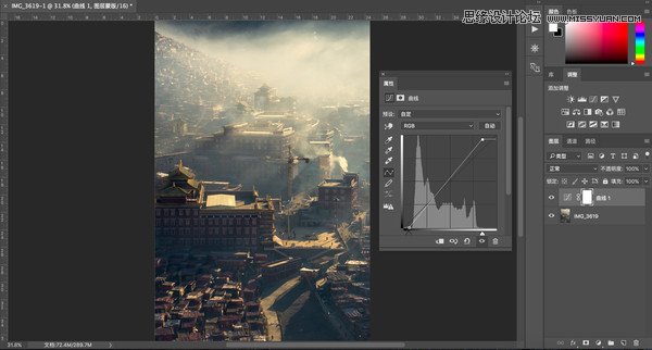 Photoshop調(diào)出清晨村莊照片暖色效果