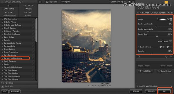 Photoshop調(diào)出清晨村莊照片暖色效果