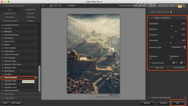 Photoshop調(diào)出清晨村莊照片暖色效果