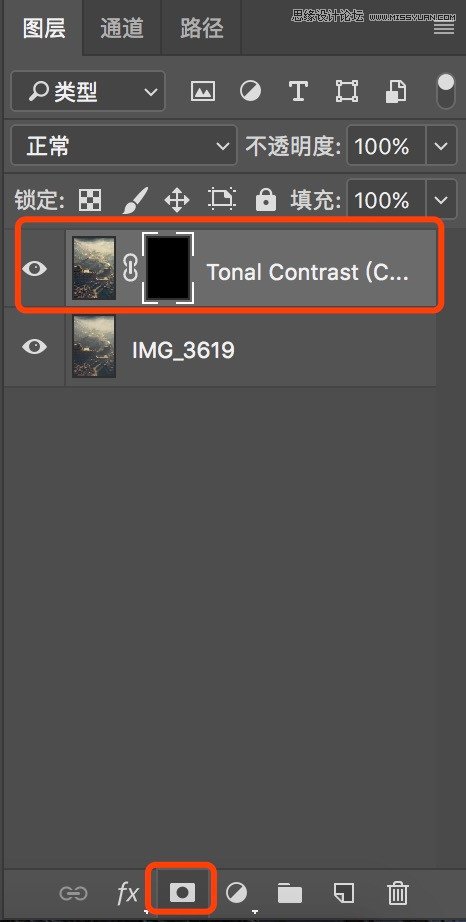 Photoshop調(diào)出清晨村莊照片暖色效果