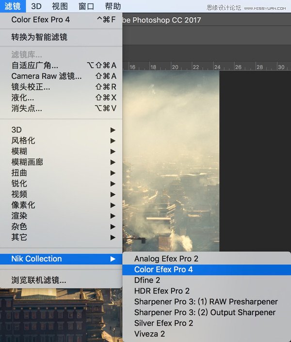 Photoshop調(diào)出清晨村莊照片暖色效果