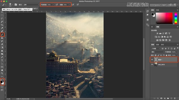 Photoshop調(diào)出清晨村莊照片暖色效果