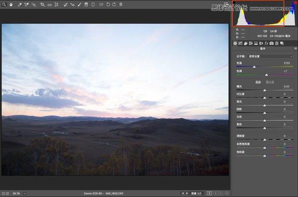 Photoshop通過調色實例解析直方圖使用技巧
