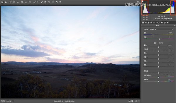 Photoshop通過調色實例解析直方圖使用技巧