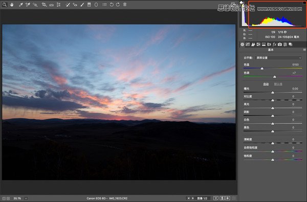 Photoshop通過調色實例解析直方圖使用技巧