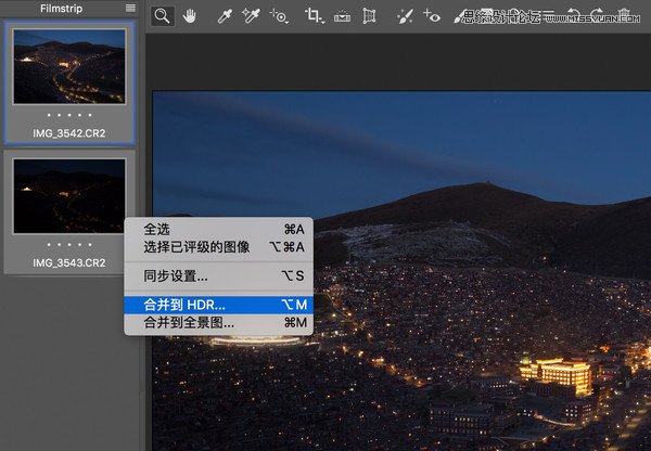 Photoshop詳細解析夜景風光如何后期修圖