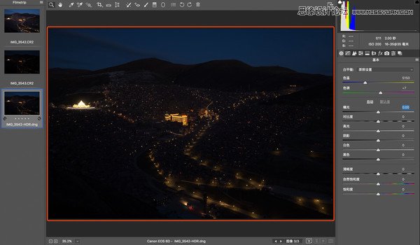 Photoshop詳細解析夜景風光如何后期修圖