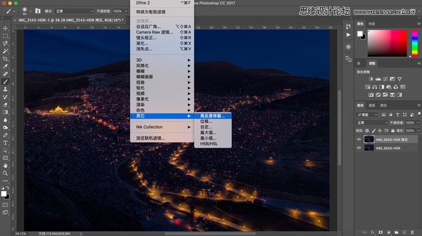 Photoshop詳細(xì)解析夜景風(fēng)光如何后期修圖
