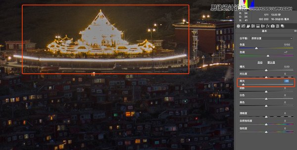 Photoshop詳細解析夜景風光如何后期修圖