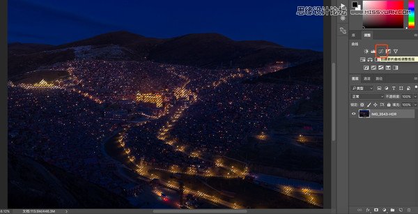 Photoshop詳細解析夜景風光如何后期修圖