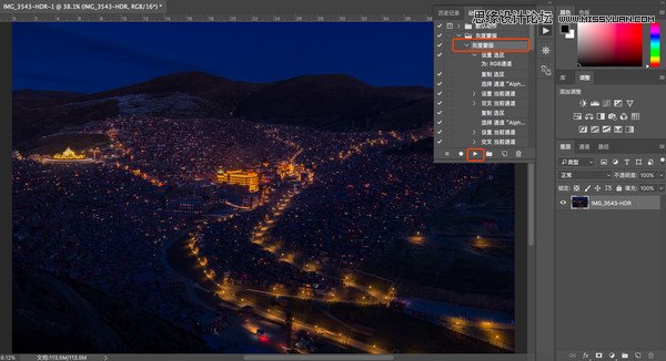 Photoshop詳細解析夜景風光如何后期修圖