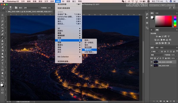 Photoshop詳細(xì)解析夜景風(fēng)光如何后期修圖