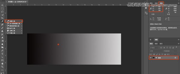 Photoshop巧用曲線工具快速給偏色照片矯正