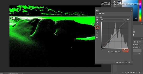 Photoshop巧用曲線工具快速給偏色照片矯正